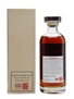 Karuizawa 1989 Noh #7893 23 Years Old 70cl / 63.9%