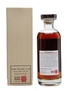 Karuizawa 1989 Noh #7893 23 Year Old 70cl / 63.9%