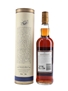 Macallan 18 Year Old Distilled 1984 And Earlier 70cl / 43%