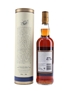 Macallan 18 Year Old Youngest Whisky Distilled In 1985 70cl / 43%