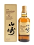 Yamazaki 12 Year Old  70cl / 43%