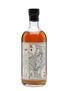 Hanyu 1988 King of Diamonds Cask #9003 70cl / 56%