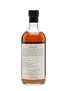 Hanyu 1988 King of Diamonds Cask #9003 70cl / 56%