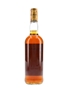 Macallan 1962 25 Year Old Anniversary Malt Bottled 1988 - Giovinetti 75cl / 43%