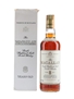 Macallan 8 Year Old Bottled 1980s - Rinaldi 75cl / 43%