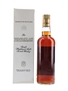 Macallan 8 Year Old Bottled 1980s - Rinaldi 75cl / 43%