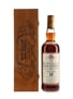 Macallan 1979 18 Year Old Gran Reserva Bottled 1997 70cl / 40%