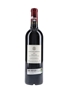 Chateau Lafite Rothschild 2009 Pauillac 75cl / 13.5%