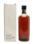 Miyagikyo 12 Years Old Nikka 70th Anniversary 70cl / 58%