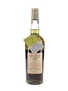 Chartreuse Green Bottled 1975-1982 - Soffiantino 70cl / 55%