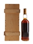 Macallan 1971 25 Year Old Anniversary Malt Bottled 1997 - Giovinetti 70cl / 43%