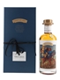 Compass Box Tobias & The Angel Bottled 2019 70cl / 47.6%