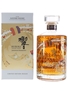 Hibiki Japanese Harmony 30th Anniversary Limited Edition 70cl / 43%