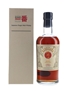 Karuizawa 1984 Cask #3663 Bottled 2013 - Speciality Drinks 70cl / 56.8%