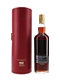 Kavalan Solist Sherry Cask Distilled 2009, Bottled 2016 - HKDNP 70cl / 58.6%