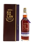 Kavalan Solist Moscatel Distilled 2011, Bottled 2017 75cl / 56.3%