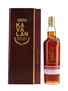 Kavalan Solist Manzanilla Cask Distilled 2010, Bottled 2015 70cl / 57.1%