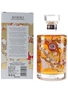 Hibiki Japanese Harmony 30th Anniversary Limited Edition 70cl / 43%