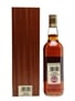 Strathisla 1957 Gordon & MacPhail Bottled 2007 70cl