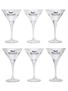 Beluga Martini Cocktail Glasses Bormioli 