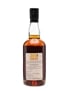 Hanyu 2000 Cask #9510 Whisky Live Tokyo 2011 70cl