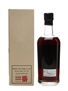 Karuizawa 1979 33 Year Old Cask #7752 Bottled 2013 - Ex-Sherry Cask 70cl  / 59.9%