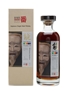 Karuizawa 1980 Noh #3565 32 Years Old 70cl / 59.2%