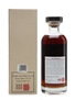 Karuizawa 1980 Noh #3565 32 Years Old 70cl / 59.2%