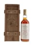 Macallan 1958 25 Year Old Anniversary Malt Bottled 1984 75cl / 43%