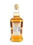 Three Ships Select Whisky  75cl / 43%