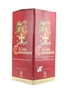 Keo St John Commandaria Cyprus Dessert Wine 75cl / 15%