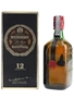 Buchanan's 12 Year Old De Luxe Bottled 1980s - Bacardi 75cl / 43%