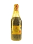 Cardenal Mendoza Brandy De Jerez Bottled 1970s - Sanchez Romate 75cl / 45%