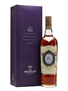 Macallan Diamond Jubilee Bottled 2012 70cl