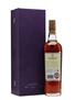 Macallan Diamond Jubilee Bottled 2012 70cl