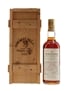 Macallan 1958-1959 25 Year Old Anniversary Malt Bottled 1985 75cl / 43%