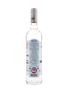 Sagatiba Pura Cachaca  70cl / 38%