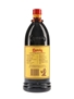 Kahlua Coffee Liqueur Bottled 1980s 100cl / 26.5%
