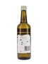 Aalborg Akvavit  70cl / 42%