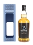 Springbank 1997 16 Year Old Single Cask Bottled 2013 - UK Exclusive 70cl / 56%