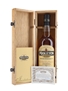 Midleton Very Rare Bottled 2005 70cl / 40%