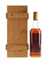 Macallan 1962 25 Year Old Anniversary Malt Bottled 1987 75cl / 43%