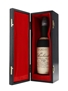 Glenlivet 25 Year Old Royal Wedding Reserve Bottled 1981 75cl / 43%