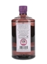 Hendrick's Midsummer Solstice Gin Limited Release 70cl / 43.4%