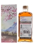 Mars Kura Whisky Biker Journey Batch 01 2019 Release - 2T Motorcycle Club 72cl / 40%