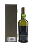 Ardbeg 1973 Single Cask 1143 Bottled 2004 70cl / 49.3%