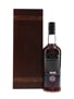 Bowmore 1964 Black Bowmore 42 Year Old Bottled 2007 - The Trilogy 70cl / 40.5%