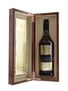 Bowmore 1964 Gold Bowmore 44 Year Old Bottled 2009 - The Trilogy 75cl / 42.4%