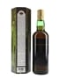 Ardbeg 1967 32 Year Old The Old Malt Cask Bottled 2000 - Douglas Laing 70cl / 49%