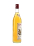 Haggipavlu Anglias Cyprus Brandy  70cl / 32%